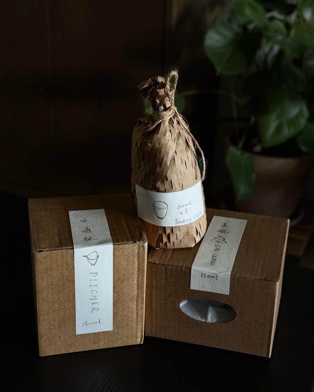 Gongfu Cha Tea Ceremony Set