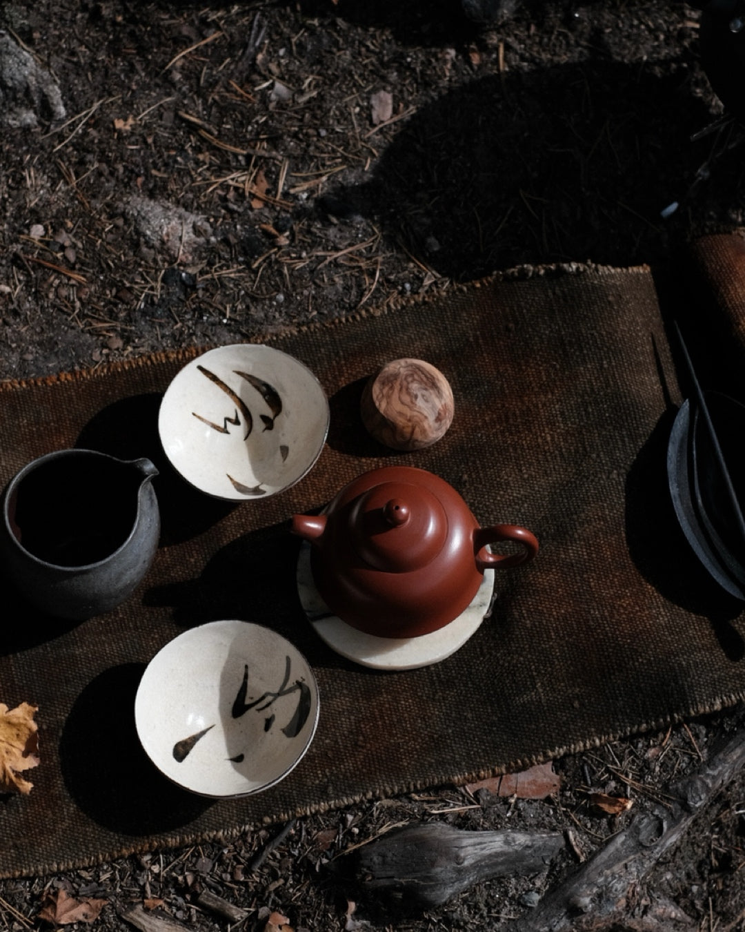 Early Autumn Tea Gathering