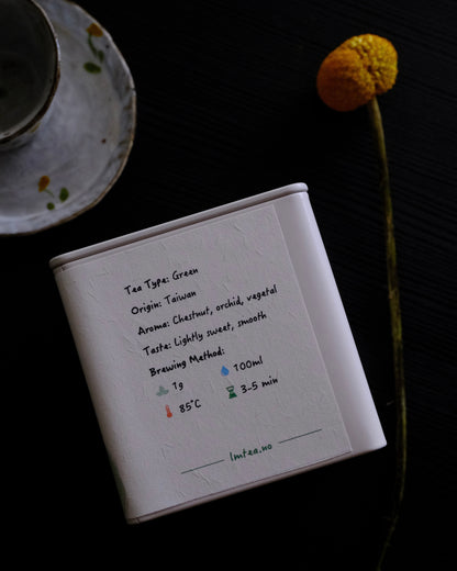 Tippy Green Tea